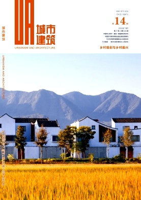 城市建筑