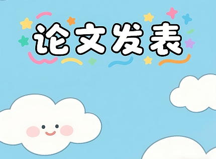 微信截图_20250820151504.png