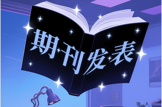 微信截图_20250826090245.png