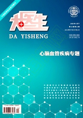 大医生