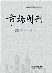 市场周刊